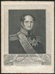 Гравюра "Александр I"