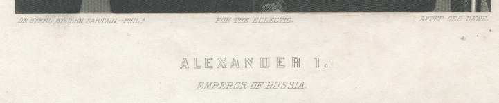 Гравюра "Александр I"