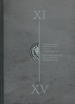 Книга Прокопов Е.Б. "Платежные слитки Восточной Европы (XI-XV вв.). Каталог коллекции" 2019 (Новинка)