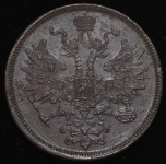 5 копеек 1864 ЕМ