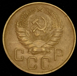 5 копеек 1940