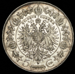 5 крон 1900 (Австрия)