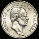 5 марок 1914 (Саксония) Е