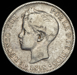 5 песет 1898 (Испания)