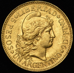5 песо 1886 (Аргентина)