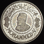 500 франков 1956 (Марокко)