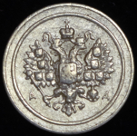 Аффинажный слиток 24 доли АД (Бит.R1)