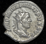 Антониниан. Филипп Аравийский. Рим империя