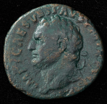 Асс. Тит. Рим империя