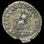 Денарий. Марк Аврелий. Рим империя