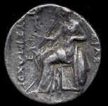 Драхма. Лисимах. Фракия