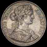 Двойной талер 1861 (Франкфурт)