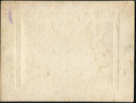 Фотография "Служащие пожарной части  г  Симбирск"