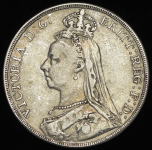 Крона 1892 (Великобритания)