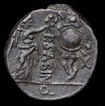 Квинарий. П.Веттий Сабин. Рим республика