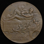 Медаль "200-летие морского кадетского корпуса" 1901