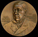 Медаль "Англо-бурская война 1899-1900"