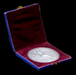 Медаль "Художественно-промышленная выставка в Стокгольме" 1897 (в п/у)