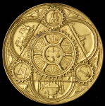 Медаль "Императорского Русского технического общества "Достойному"