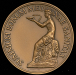 Медаль "Военно- Медицинская академия им. С.М. Кирова" 1990