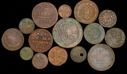 Набор из 15-ти медных монет