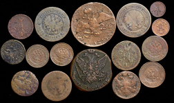 Набор из 17-ти медных монет
