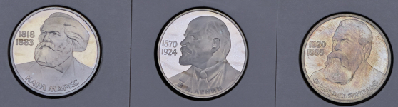 Набор из 3-х памятных монет СССР