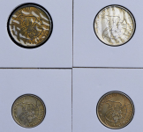 Набор из 4-х монет 1993 "Арктиуголь" (Шпицберген)