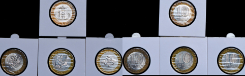 Набор из 7-и памятных монет 10 рублей 2002 (Министерства)