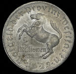 Нотгельд  2000000 марок 1923 (Вестфалия)