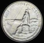 Односторонний оттиск 25 рублей 1988 "1000-летие крещения Руси"