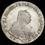 Рубль 1749 ММД