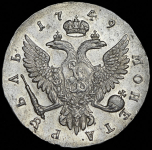 Рубль 1749 ММД