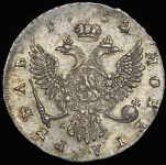 Рубль 1752 ММД-Е