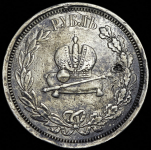 Рубль 1883 "Коронационный" ЛШ