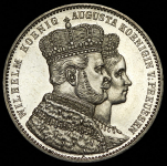 Талер 1861 "Коронационный" (Пруссия) А