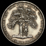 Талер 1865 "50 лет присоединении Восточной Фризии" (Ганновер) В