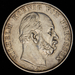 Талер 1871 "Победа во Франко-прусской войне" (Пруссия) А
