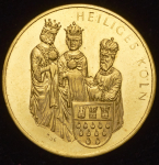 Жетон "Кельнский собор"