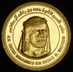 Жетон "Видения Дубая" 2007 (Арабские Эмираты)