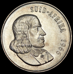 1 ранд 1966 (ЮАР)