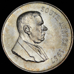 1 ранд 1967 "1-я годовщина смерти Х. Фервурда" (ЮАР)