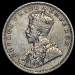 1 руппия 1914 (Индия)