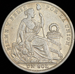 1 соль 1926 (Перу)
