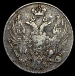 10 копеек 1835 СПБ-НГ