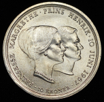 10 крон 1967 "Свадьба принцессы Маргрете и принца Хенрика" (Дания)