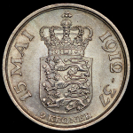 2 кроны 1937 "25 лет правления короля Кристиана X" (Дания)