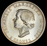 2 кроны 1958 "18 лет принцессе Маргрете" (Дания)