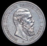 2 марки 1888 (Пруссия) А