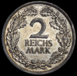 2 марки 1926 (Германия) А